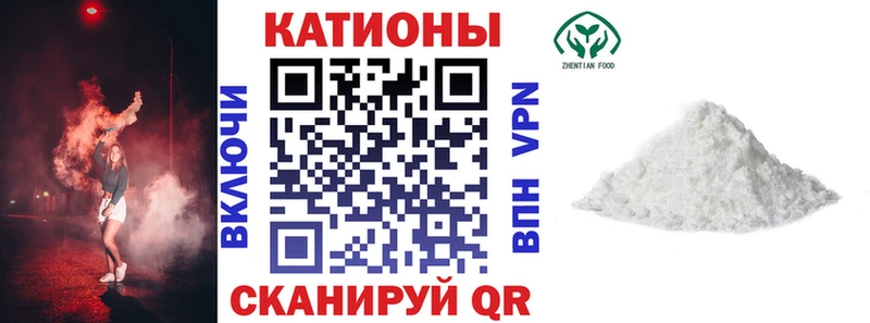 Наркошоп Миньяр МЕГА ссылка  Cocaine  Гашиш  Псилоцибиновые грибы  Мефедрон  Метамфетамин  СК  Каннабис 