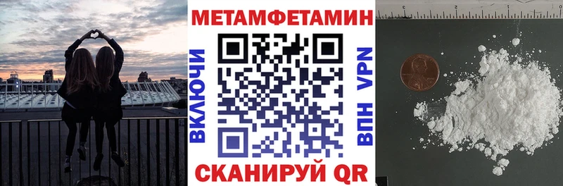 Amphetamine Premium  Миньяр 