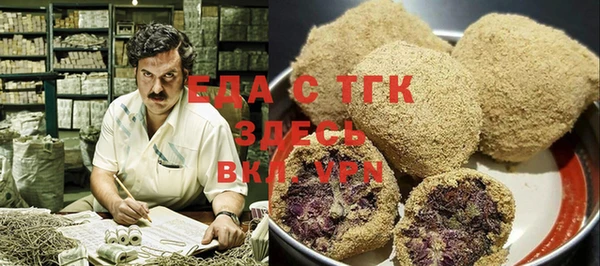 гашик Балахна