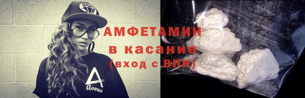 mix Аркадак