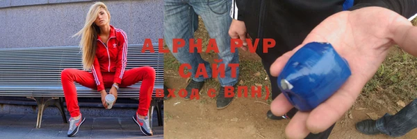 прущий лед Балабаново