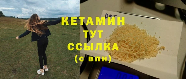 прущий лед Баксан