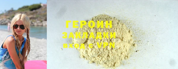 прущий лед Балабаново