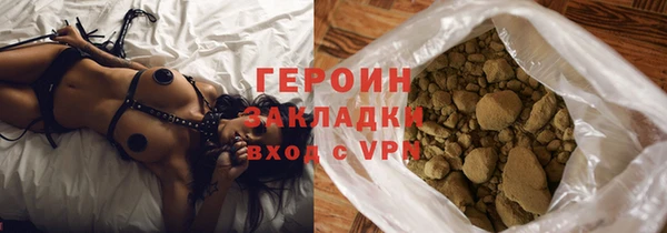 прущий лед Балабаново