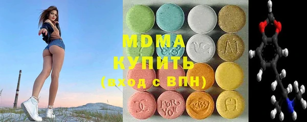 прущий лед Балабаново