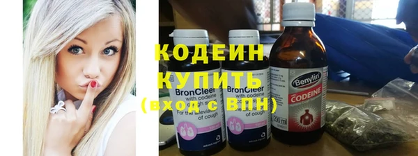прущий лед Балабаново