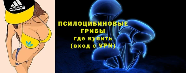 прущий лед Баксан