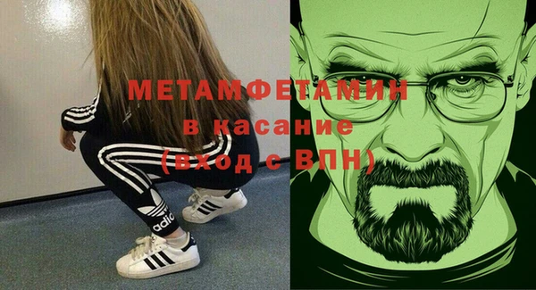 прущий лед Баксан