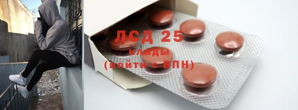 прущий лед Баксан