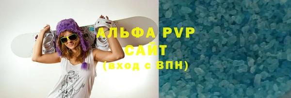 прущий лед Баксан