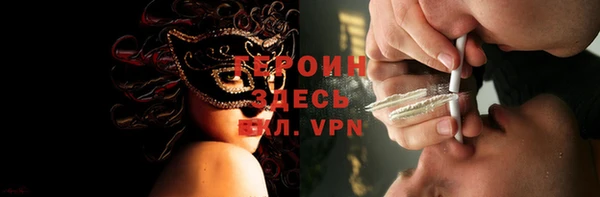 гашик Балахна