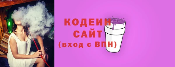 прущий лед Баксан