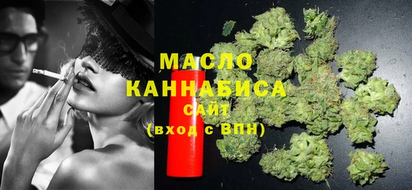 прущие грибы Осинники