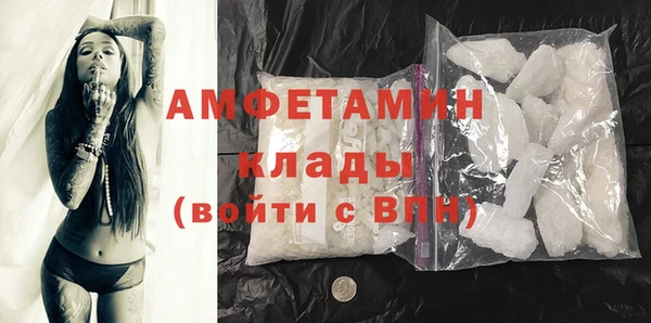 прущий лед Баксан