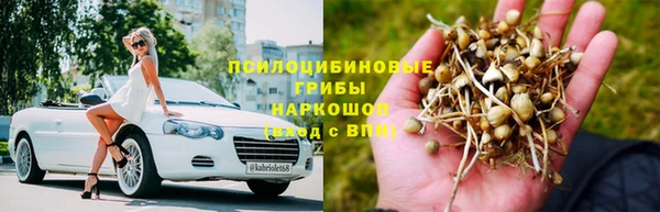 наркотики Остров