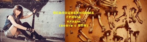 прущий лед Баксан