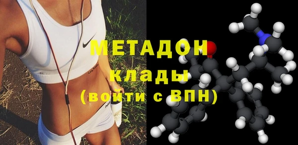 гашик Балахна